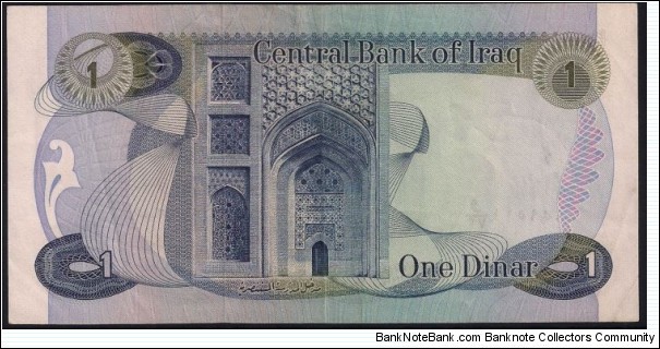 Banknote from Iraq year 1973