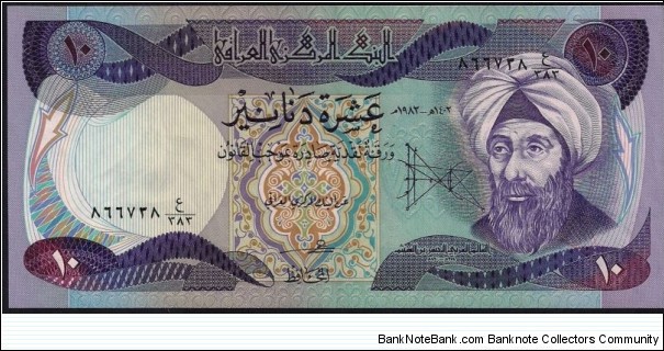 10 Dinars Banknote