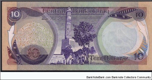 Banknote from Iraq year 1983