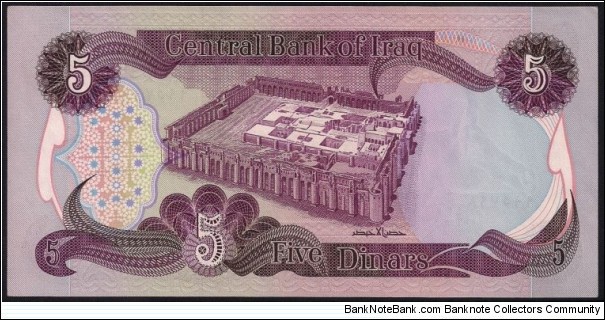 Banknote from Iraq year 1983