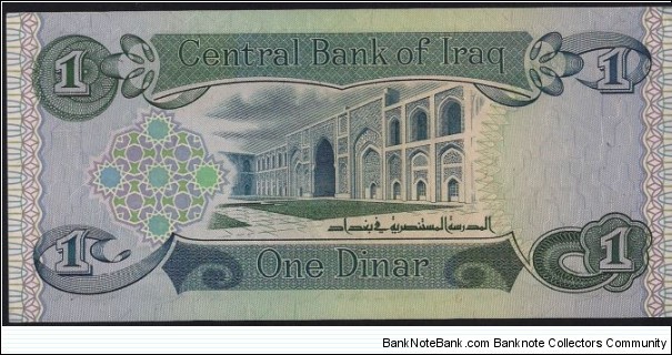 Banknote from Iraq year 1984