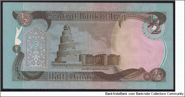 Banknote from Iraq year 1985