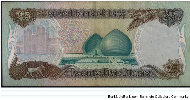 Banknote from Iraq year 1986