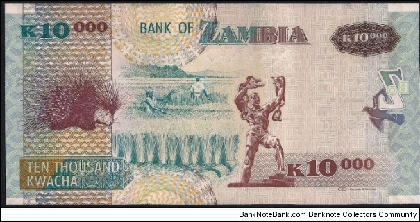 Banknote from Zambia year 2009