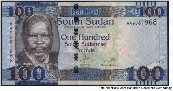 100 Sudanese Pounds. Sth Sudan is the newest internationally recognized country in the world. Banknote