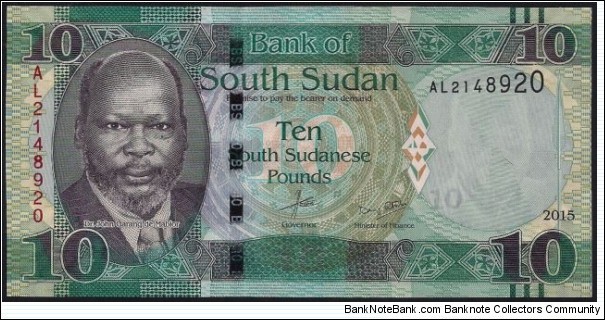 10 South Sudanese Pounds. Sth Sudan is the newest internationally recognized country in the world. Banknote