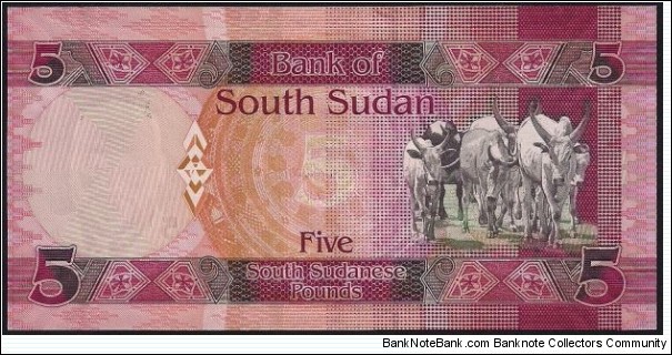 Banknote from Sudan year 2015