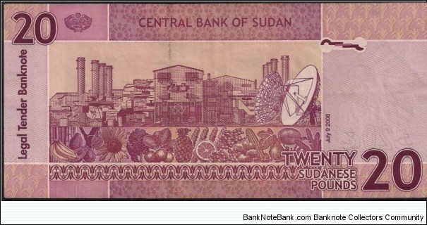 Banknote from Sudan year 2006