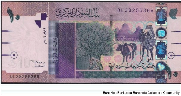 10 Sudanese Pound Banknote