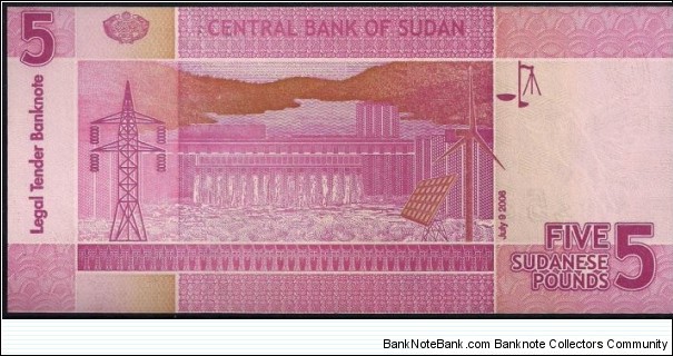 Banknote from Sudan year 2006