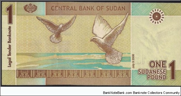 Banknote from Sudan year 2006