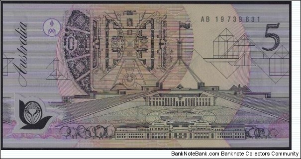 $5 Polymer, Last Prefix AB19 Banknote