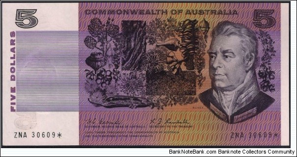 $5 First Prefix Star Note (Replacement) Banknote