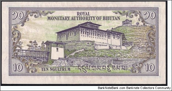 Banknote from Bhutan year 2000