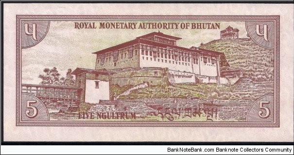 Banknote from Bhutan year 1990