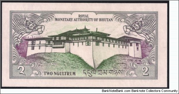 Banknote from Bhutan year 1986