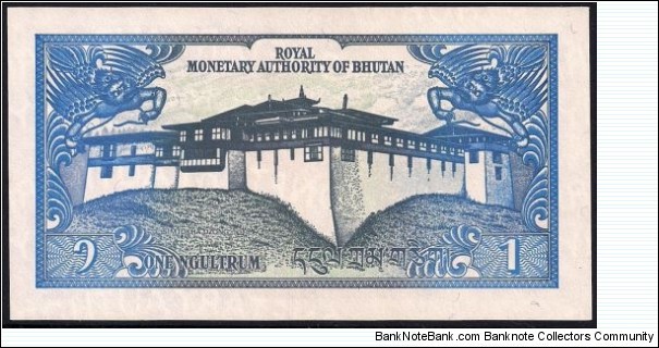 Banknote from Bhutan year 1990