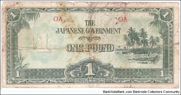 1 Pound(japanese occupation money in Oceania / Nauru 1942) Banknote