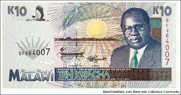 10 Kwacha Banknote