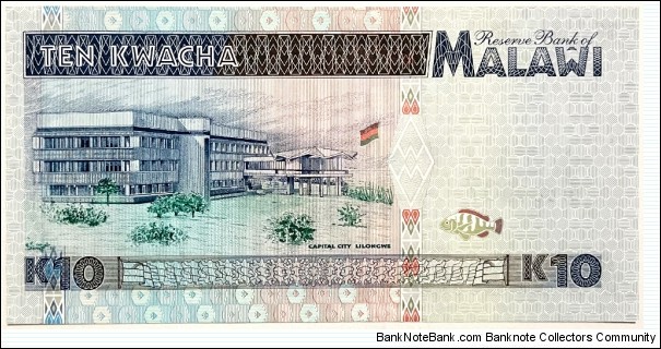 Banknote from Malawi year 1995