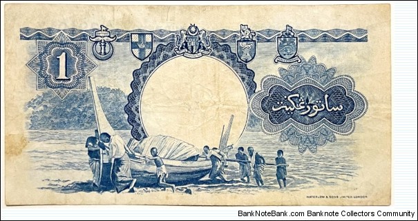 Banknote from Malaysia year 1959