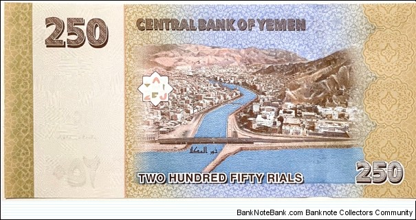 Banknote from Yemen year 2009