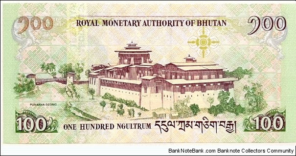 Banknote from Bhutan year 2011