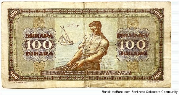 Banknote from Yugoslavia year 1946