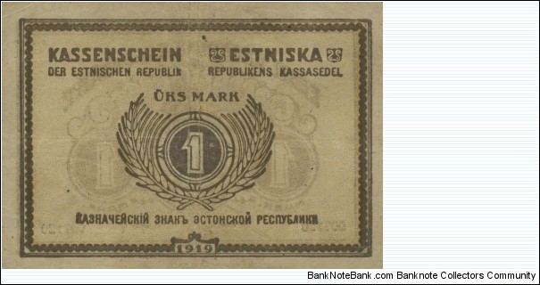 Banknote from Estonia year 1919