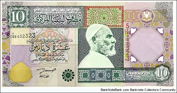 10 Dinars Banknote