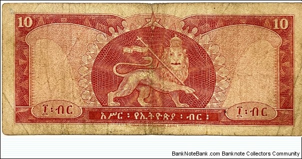 Banknote from Ethiopia year 1966