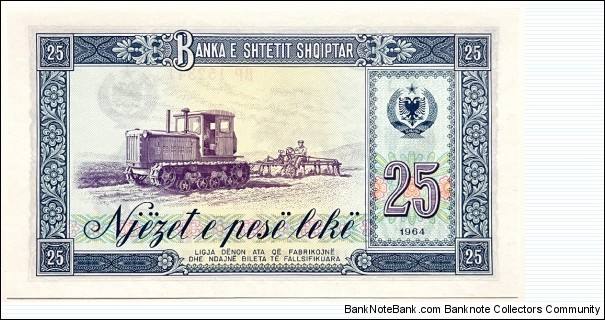 Banknote from Albania year 1964