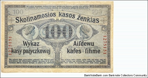 Banknote from Germany year 1916