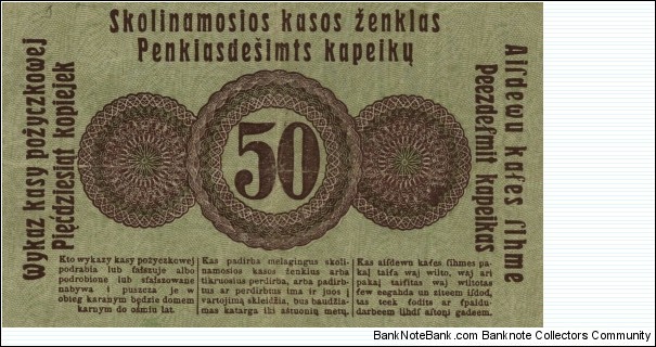 Banknote from Germany year 1916