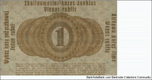 Banknote from Germany year 1916