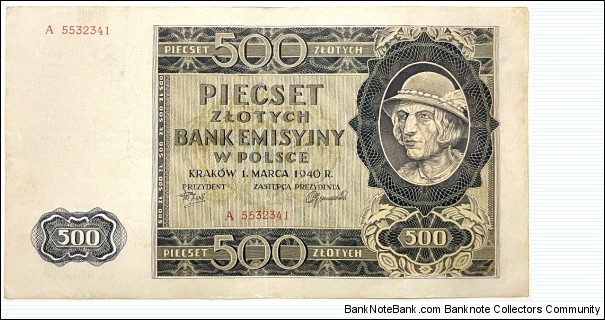 500 Zlotych (Nazi Occupation)  Banknote