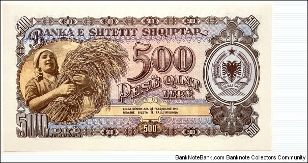 500 Leke Banknote