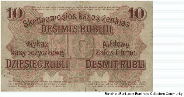 Banknote from Germany year 1916