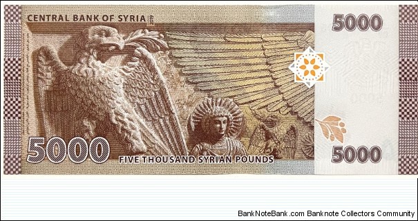 Banknote from Syria year 2019