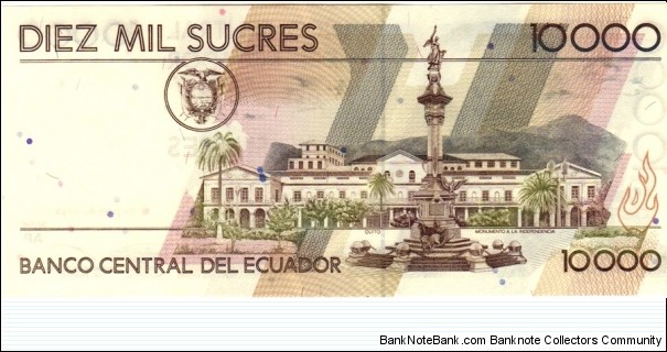 Banknote from Ecuador year 1999