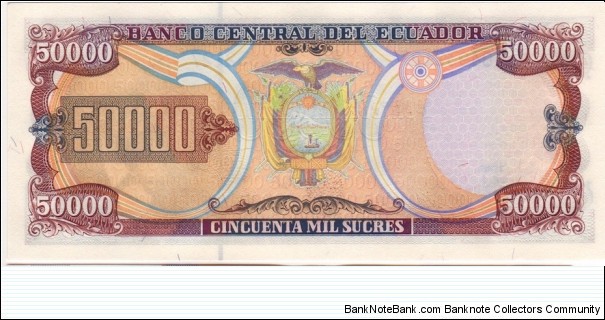 Banknote from Ecuador year 1999