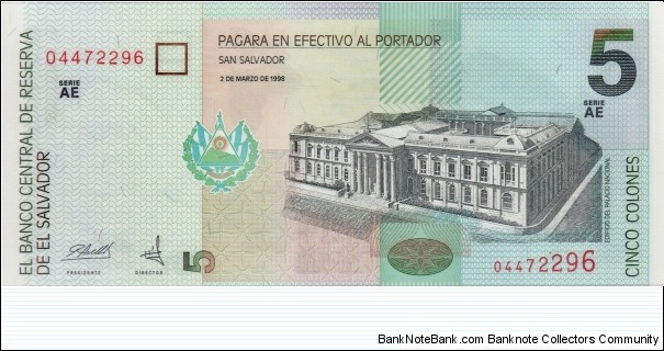 Banknote from El Salvador year 1998