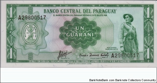 P-193b 1 Guaranary Banknote