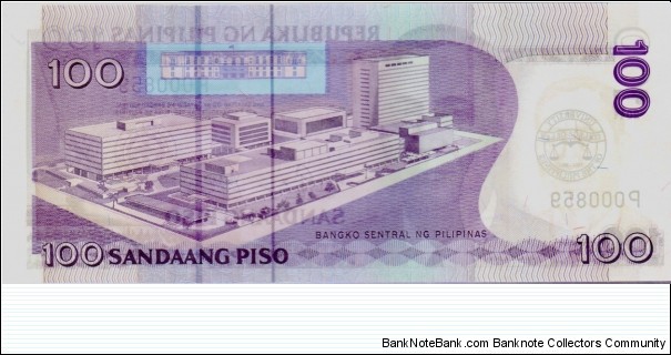 Banknote from Philippines year 2011