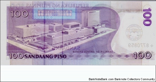 Banknote from Philippines year 2011