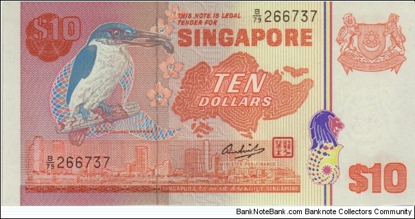 P-11b (segmented foil over security thread) Banknote