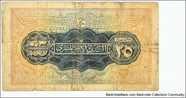 Banknote from Egypt year 1941