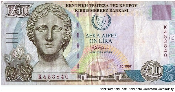 Cyprus 1997 10 Pounds. Banknote