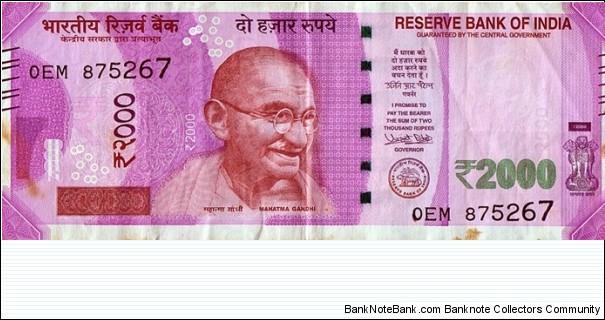 India 2016 2,000 Rupees.

No inset letter. Banknote