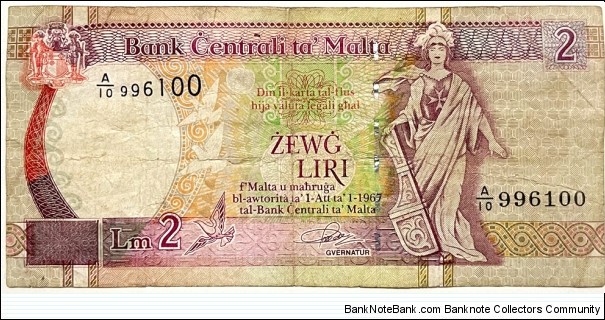 2 Liri (Anthony Galdes signature / 1994 Issue) Banknote